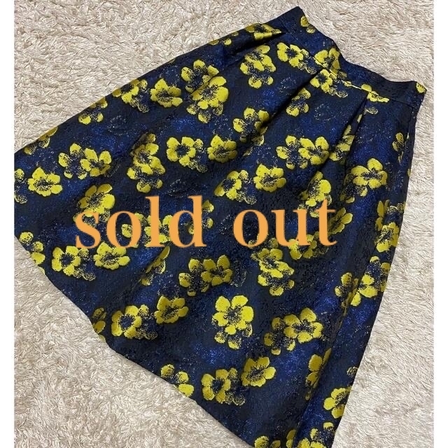 sold out  購入が決まりました❤️トランテアンソンドゥモード　スカート