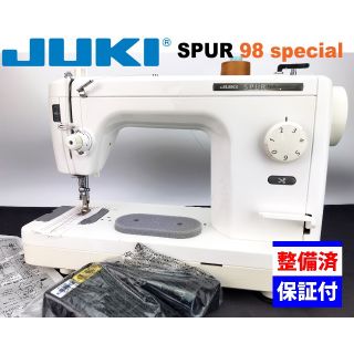 ③【３ヶ月修理保証付】JUKI 職業用ミシンSPUR 98 SP LED 整備品(その他)