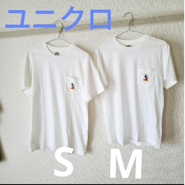 Uniqlo カップル リンクコーデ ペアルック シミラールック ディズニー Tシャツの通販 By Km S Shop ユニクロならラクマ