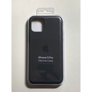 アップル(Apple)の【新品】純正 iPhone 11 Pro シリコンケース・ブラック(iPhoneケース)