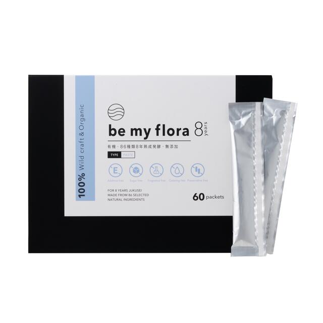 【新品未開封•60包全て】be my flora 8年熟成酵素