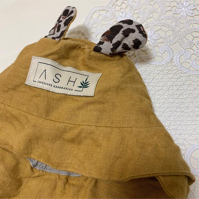 新品 ASH ashgeneration bear leopard ベビー | gellonautos.cl
