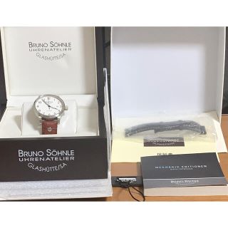 BRUNO SOHNLE GLASHUTTE ブルーノゾンレー グラスヒュッテの通販 by ...