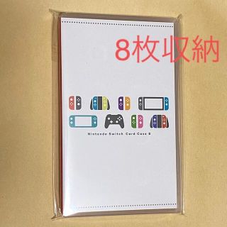 Nintendo Switch マイニンテンドー カードケース グッズ(その他)