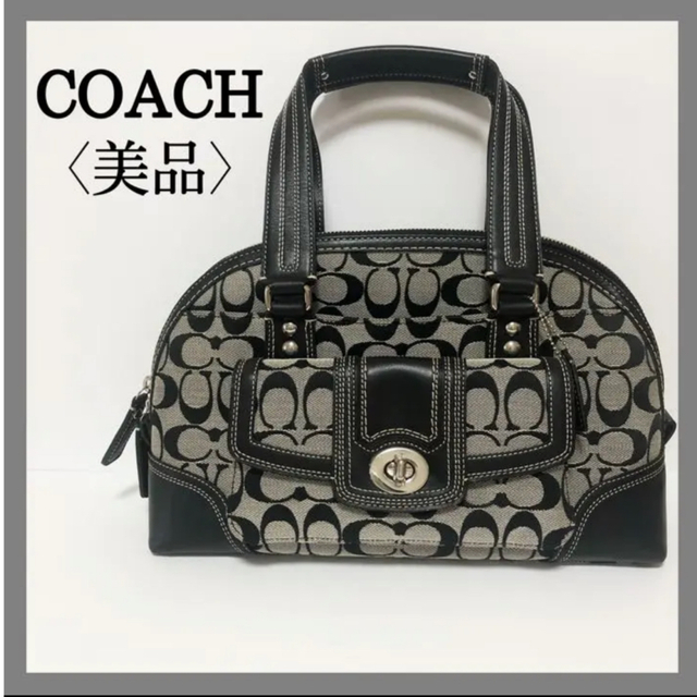 COACH(コーチ) ハンドバッグ F13977 黒×白