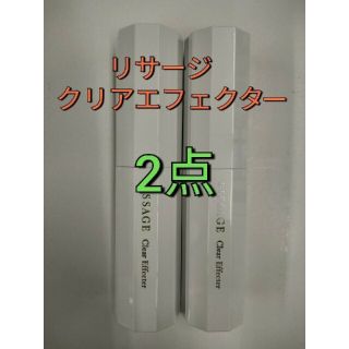 リサージ(LISSAGE)のリサージ　クリアエフェクター　薬用美白美容液　2点(美容液)