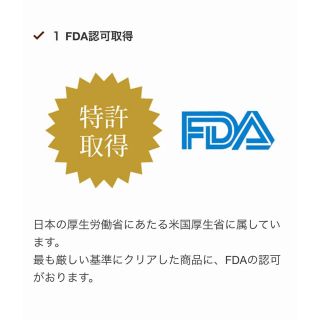 アマロスOHLハーブピーリング セルフエステ5回分 ☆説明書付きの通販