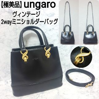 ユーバイウンガロ　U by UNGARO  ハンドバッグ/レディース　ゴールド