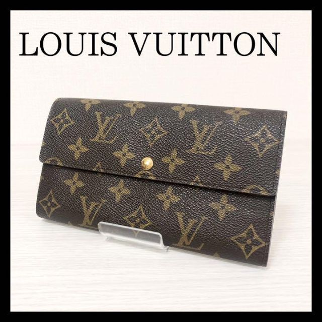 LOUIS VUITTON 長財布♪