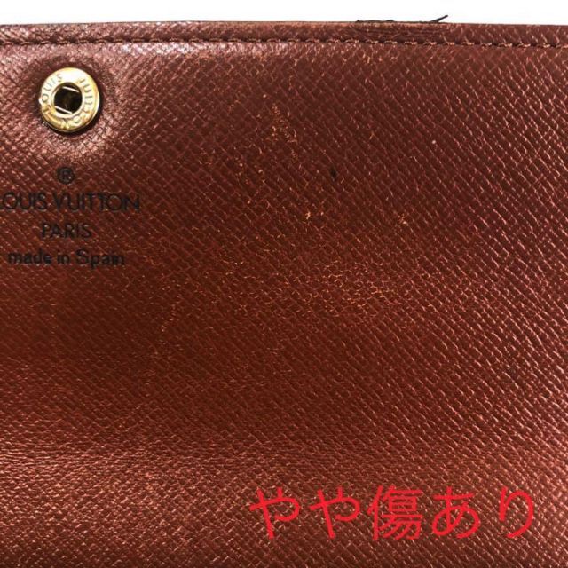 LOUIS VUITTON - ルイヴィトン モノグラム 長財布 ポルトモネクレディ