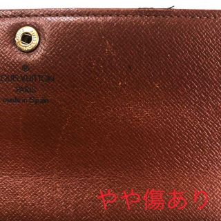 2007年限定　レア　ルイヴィトン　モノグラムダンティル折りたたみ財布