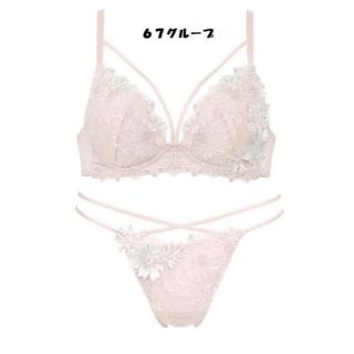 ワコール ブラ&ショーツセットの通販 10,000点以上 | Wacoalの