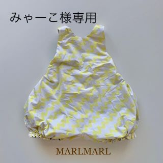 MARLMARL painter 2grey gizagiza お食事エプロン(ロンパース)