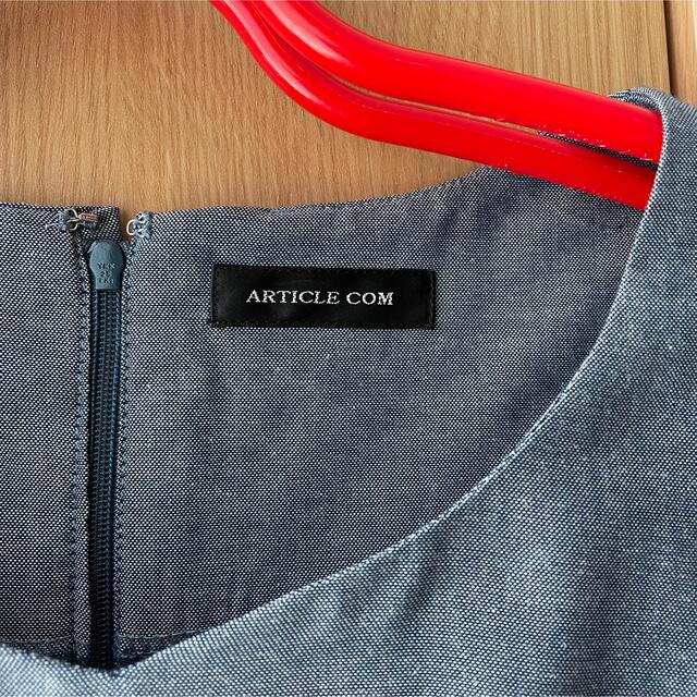 半袖ワンピース 11AR ブルーグレー 未着用 リボン付き 夏服 レディースのワンピース(その他)の商品写真
