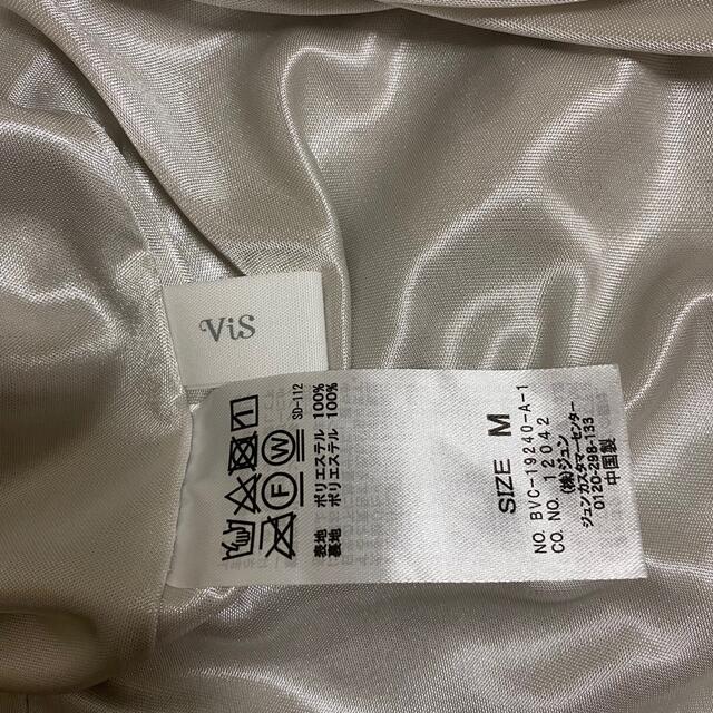 ViS(ヴィス)のvis プリーツロングスカート レディースのスカート(ロングスカート)の商品写真