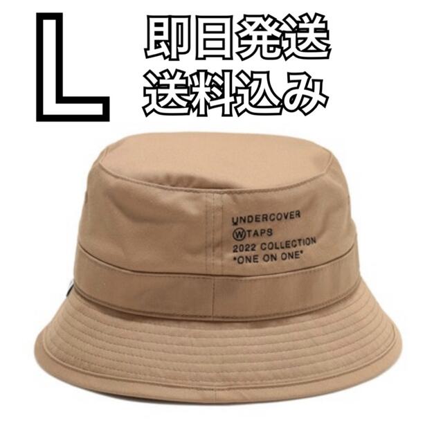 W)taps(ダブルタップス)のL WTAPS UNDERCOVER SWAP HAT COPO バケットハット メンズの帽子(ハット)の商品写真