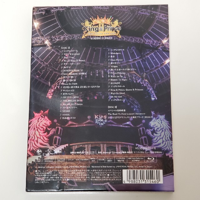 King & Prince(キングアンドプリンス)のKing　＆　Prince　First　Concert　Tour　2018（初回 エンタメ/ホビーのDVD/ブルーレイ(ミュージック)の商品写真