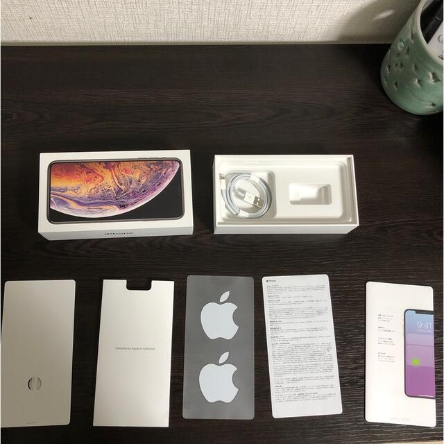 Apple(アップル)のiPhone Xs Max 64GB ジャンク品 SIMロック解除済み スマホ/家電/カメラのスマートフォン/携帯電話(スマートフォン本体)の商品写真