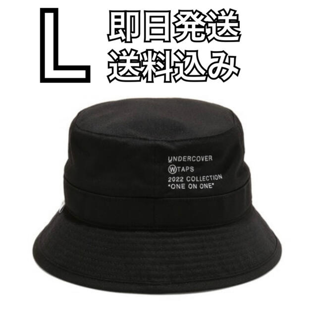 L WTAPS UNDERCOVER SWAP HAT COPO ダブルダップスメンズ