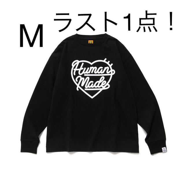 HUMAN MADE ヒューマンメイド Tシャツ・カットソー XL 黒系