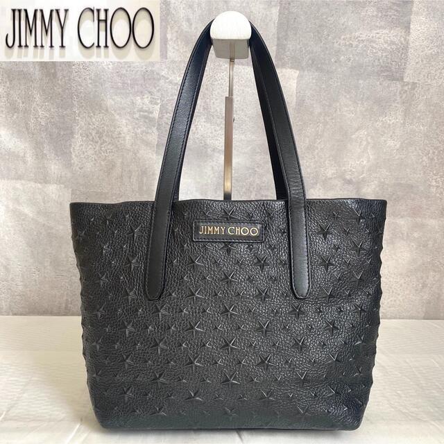 JIMMY CHOO - 【美品】JIMMY CHOO SARA/S ブラック エンボススター