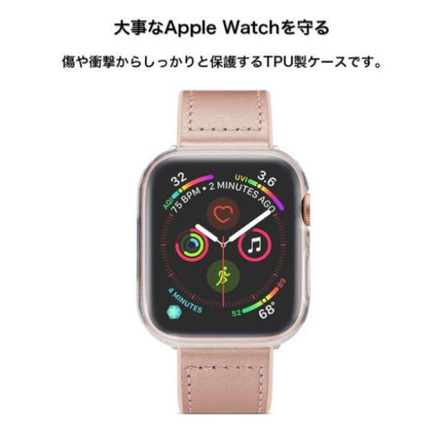 アップルウォッチ Applewatch 保護ケース クリア カバー 全面42mF メンズの時計(腕時計(デジタル))の商品写真