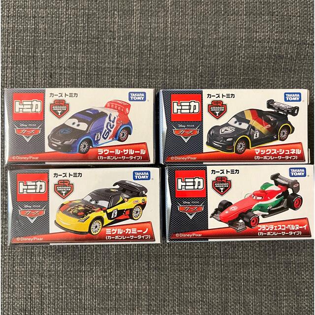 Takara Tomy - 【廃盤】トミカ カーズ カーボンレーサータイプ 4点の