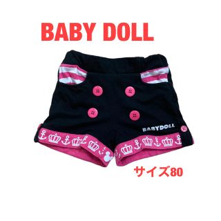 ベビードール(BABYDOLL)のBABYDOLL ベビードール　ディズニー　ズボン　ショートパンツ　ミッキー(パンツ)