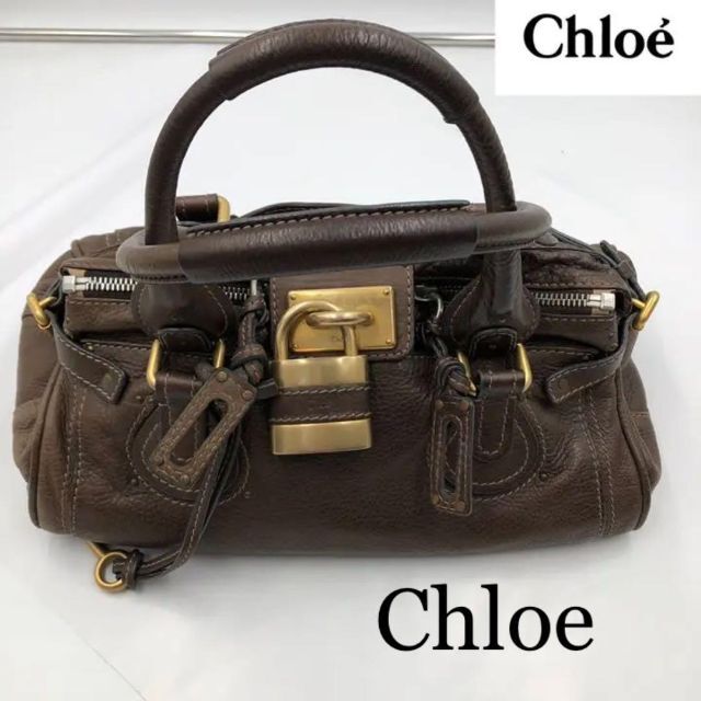 美品 Chloe パディトン ハンドバッグ レザー ボストン 鍵 ブラウン | フリマアプリ ラクマ