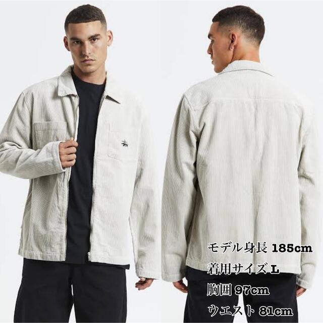STUSSY - 訳アリ STUSSY コーデュロイ ジャケット ジッパー STUSSY - 訳アリ STUSSY コーデュロイ ジャケット ジッパー