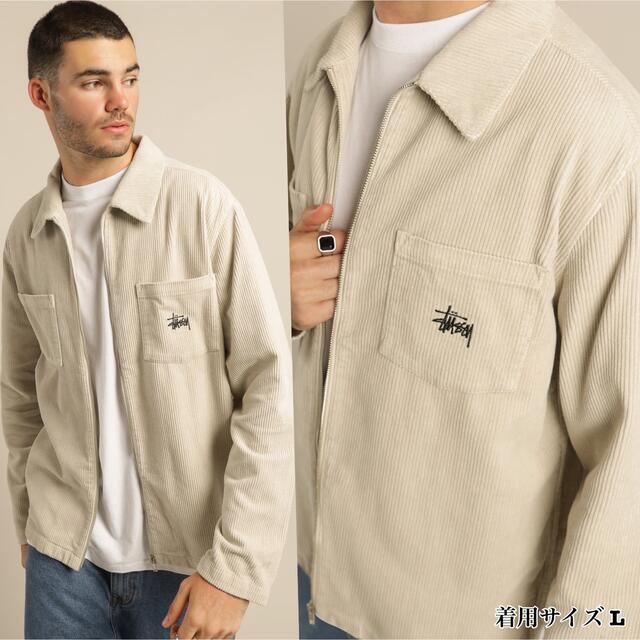 STUSSY - 訳アリ STUSSY コーデュロイ ジャケット ジッパー STUSSY - 訳アリ STUSSY コーデュロイ ジャケット ジッパー