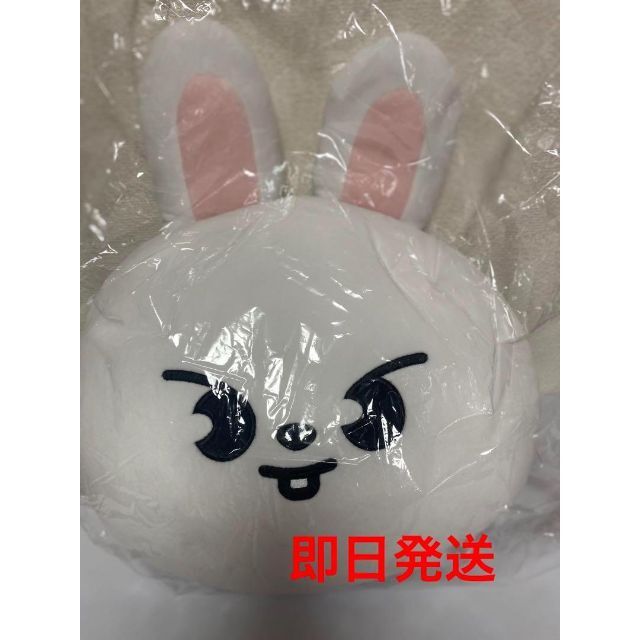 公式 スキズ straykids リノ リビット クッション SKZOO - タレントグッズ 公式 スキズ straykids リノ リビット クッション SKZOO - タレントグッズ