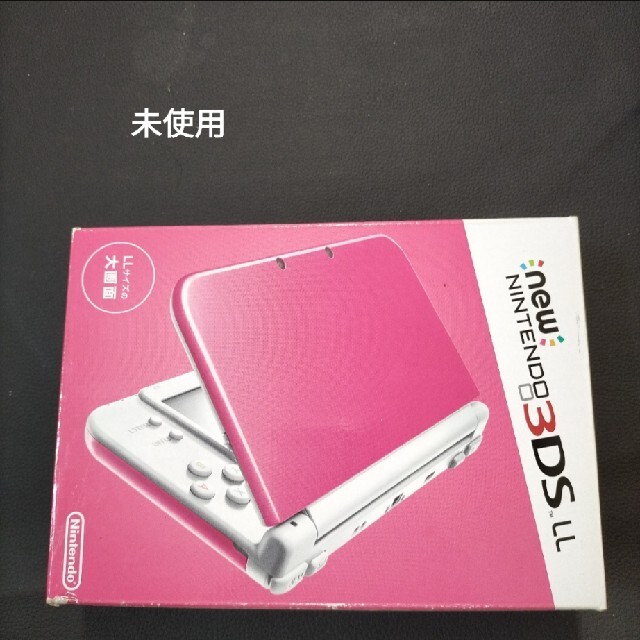 new3dsll ピンク 未使用-