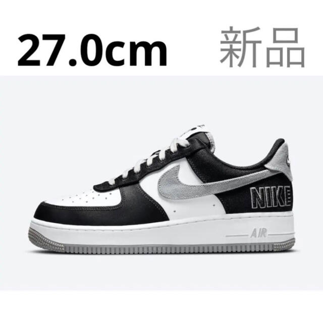 新作再入荷 【完売品】NIKE AIR FORCE 1 LV8 EMB