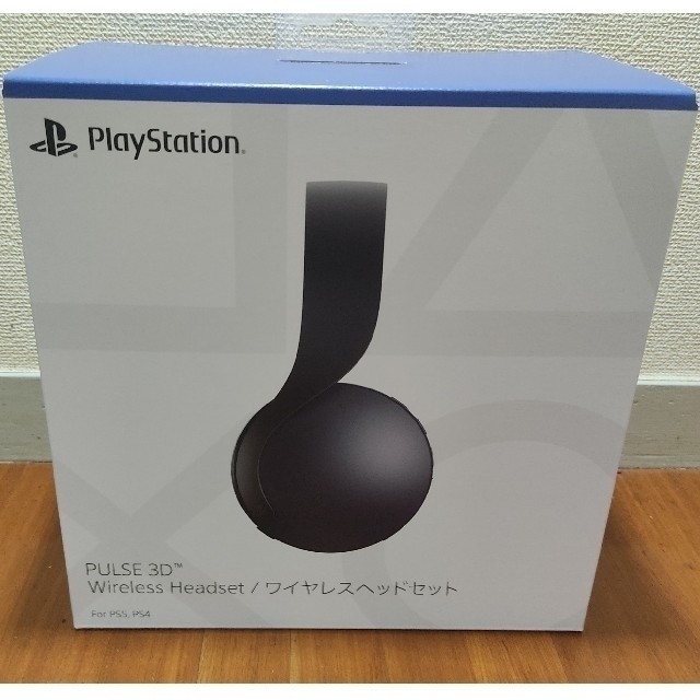 PlayStation(プレイステーション)の新品 PULSE 3D ワイヤレスヘッドセット ブラック ヘッドホン エンタメ/ホビーのゲームソフト/ゲーム機本体(その他)の商品写真
