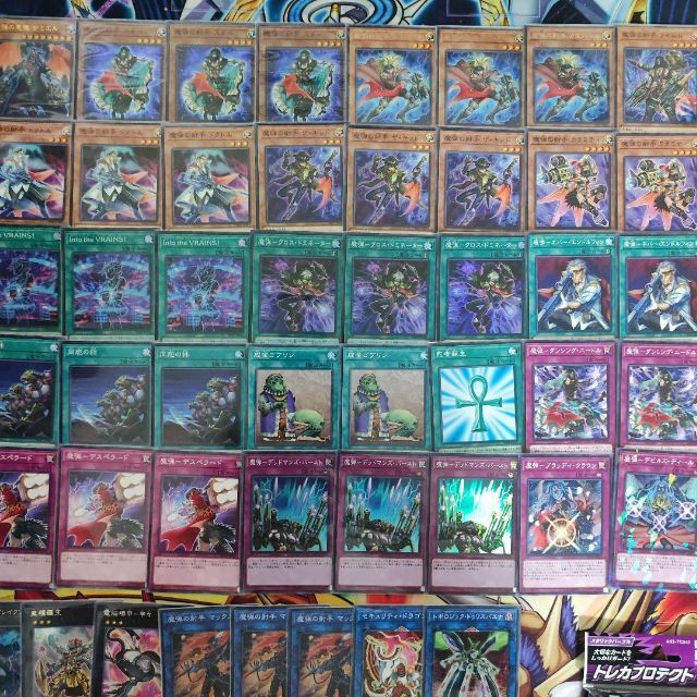 山屋 即日発送 魔弾デッキ 構築済みデッキ まとめ売り tic-guinee.net