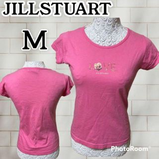 ジルスチュアート(JILLSTUART)の❇️JILLSTUART❇️ロゴTシャツ　ピンク⚜️M⚜️【匿名配送】(Tシャツ(半袖/袖なし))