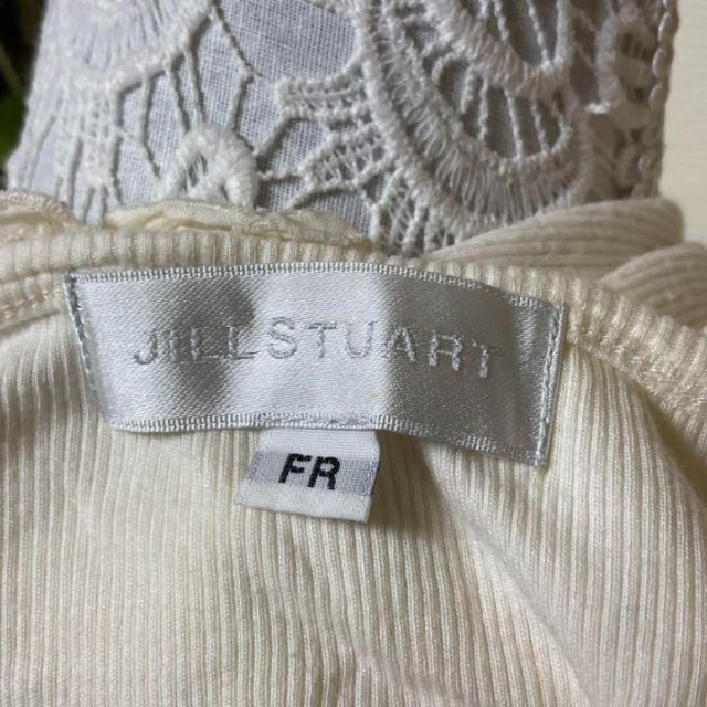 JILLSTUART(ジルスチュアート)の❇️JILLSTUART❇️フリルキャミソール⚜️F⚜️【匿名配送】 レディースのトップス(キャミソール)の商品写真