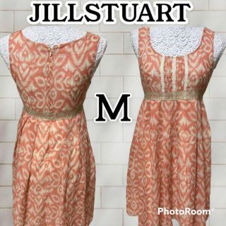 ジルスチュアート(JILLSTUART)の❇️JILLSTUART ❇️ ノースリーブワンピース⚜️M⚜️【匿名配送】(ロングワンピース/マキシワンピース)