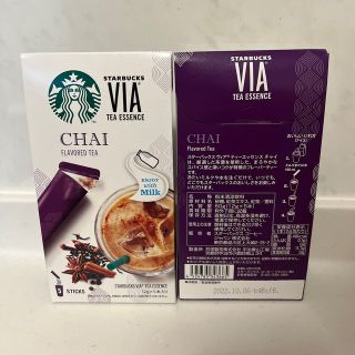 スターバックスコーヒー(Starbucks Coffee)のスタバ ヴィア チャイ VIA 5本入×2セット(コーヒー)