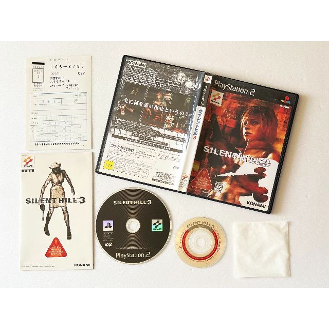 PlayStation3 - PS2 サイレントヒル3 CDハガキあり プレステ Silent Hill 3の通販 by たくま's  shop｜プレイステーション3ならラクマ