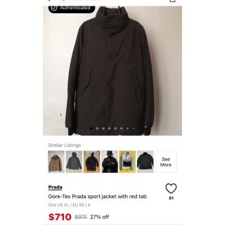 PRADAsport SGV272 GORE-TEX jacket 48