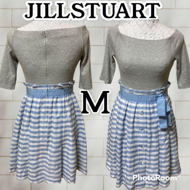 JILLSTUART(ジルスチュアート)の❇️ JILLSTUART❇️ボーダースカートドッキングワンピース⚜️M⚜️ レディースのワンピース(ひざ丈ワンピース)の商品写真