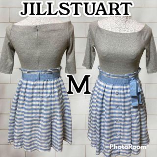 ジルスチュアート(JILLSTUART)の❇️ JILLSTUART❇️ボーダースカートドッキングワンピース⚜️M⚜️(ひざ丈ワンピース)