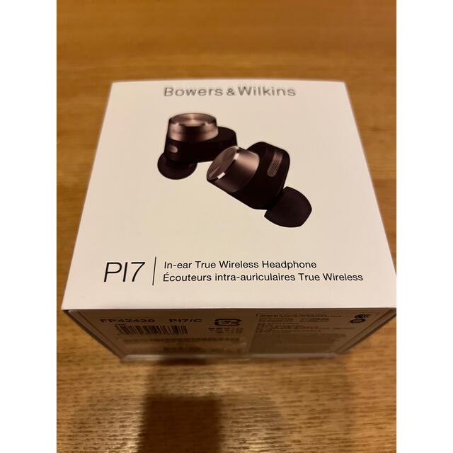 Bowers&Wilkins PI7 CHARCOAL