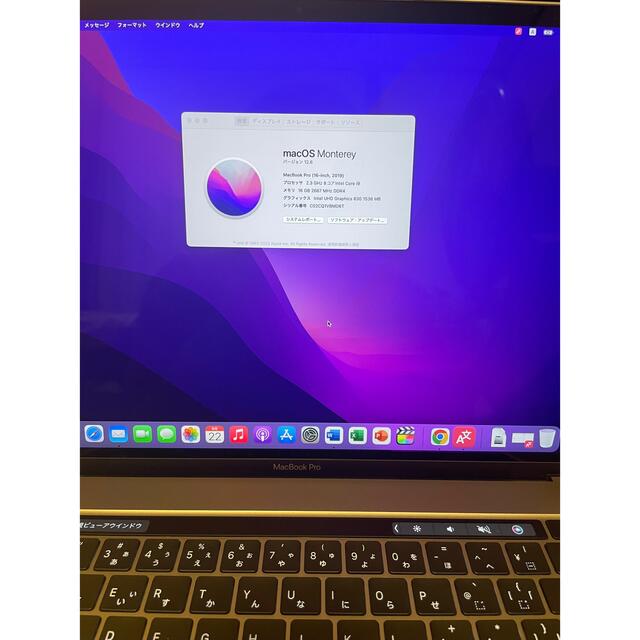 2019 macbook pro 16インチ finalcut インストール済