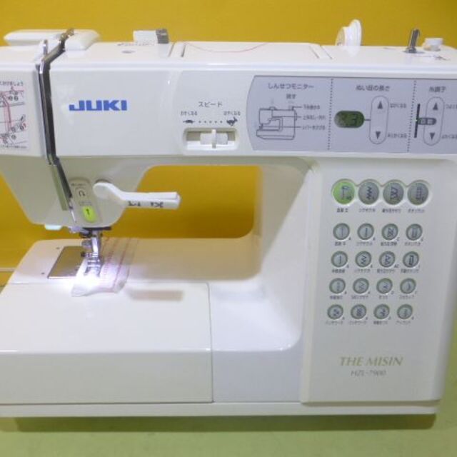 ☆美品☆JUKI ジューキミシン HZL-7900 ☆1-e - coastalcareeracademy.com