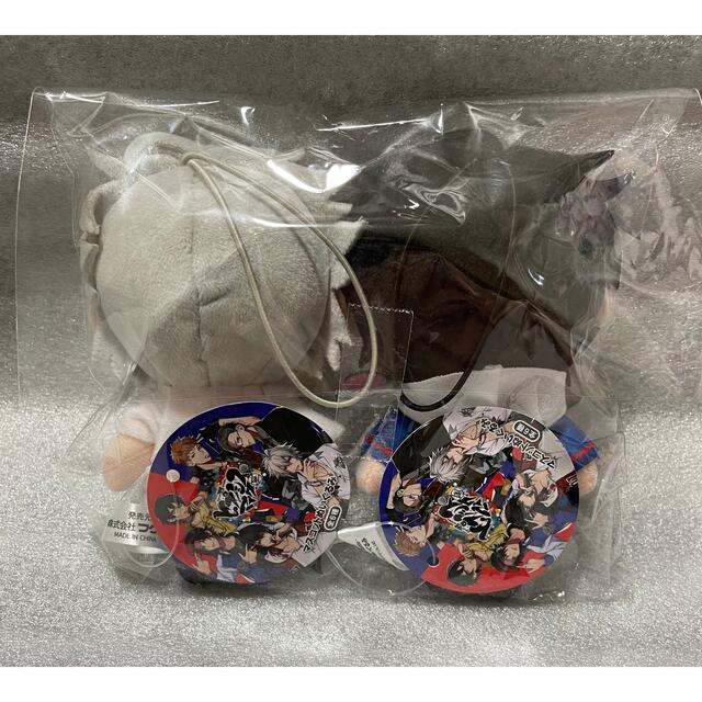 ヒプノシスマイク 山田一郎&碧棺左馬刻 ぬいぐるみの通販 by ヒプノシスマイク 山田一郎&碧棺左馬刻 ぬいぐるみの通販 by