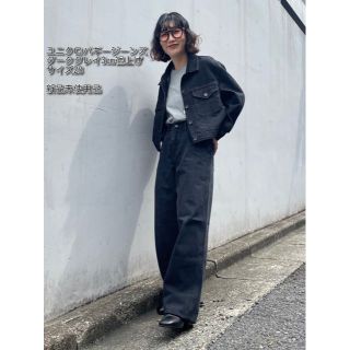 ユニクロ(UNIQLO)のUNIQLO ユニクロ　新品未使用　バギージーンズ　ダークグレー(デニム/ジーンズ)