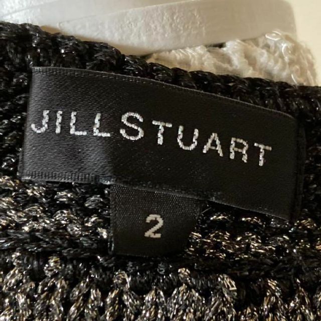 JILLSTUART(ジルスチュアート)の❇️JILLSTUART❇️ボーダーワンピース⚜️S⚜️【匿名配送】 レディースのワンピース(ひざ丈ワンピース)の商品写真